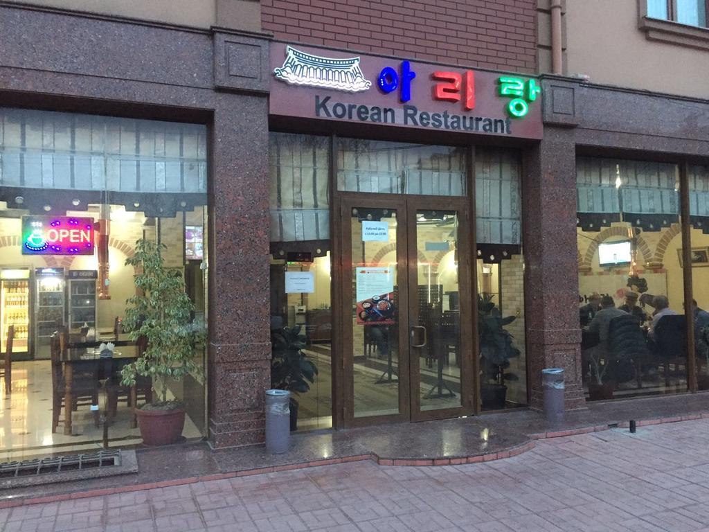 Western Suites Hotel Ташкент Екстер'єр фото